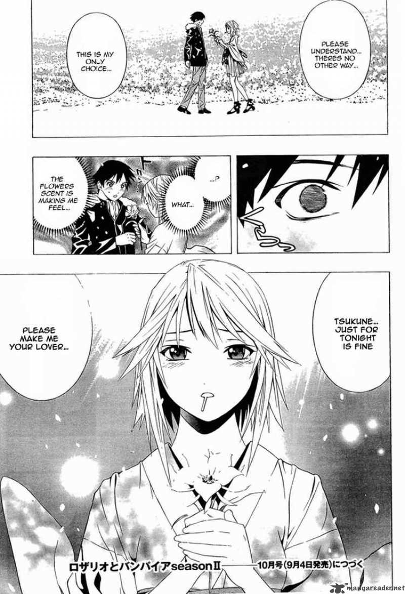 rosario_vampire_ii_10_40
