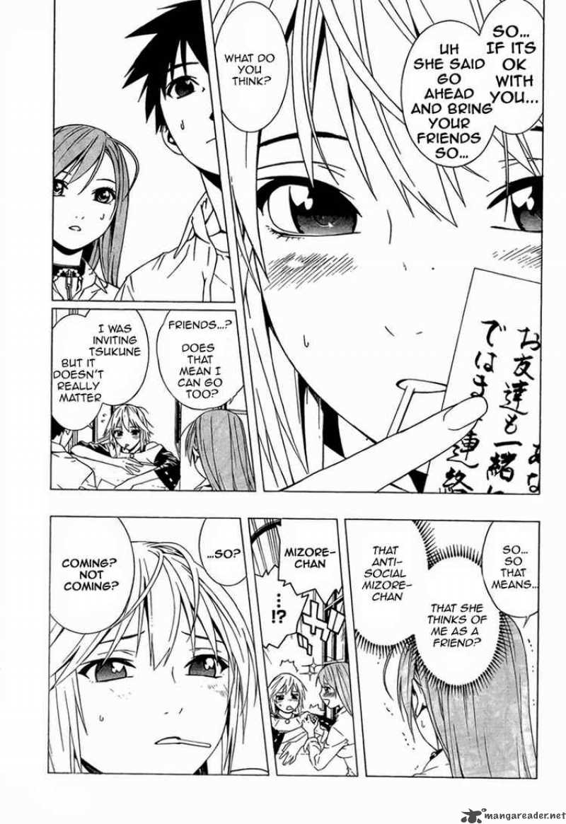 rosario_vampire_ii_10_9