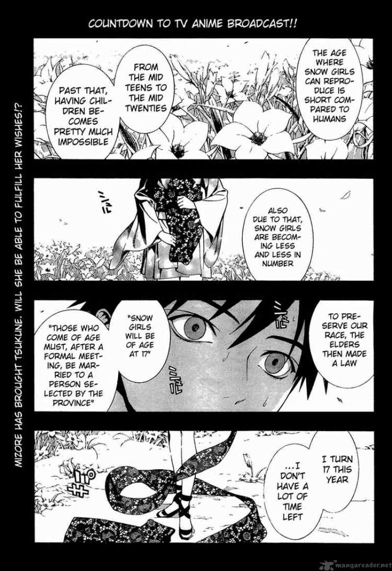 rosario_vampire_ii_11_1