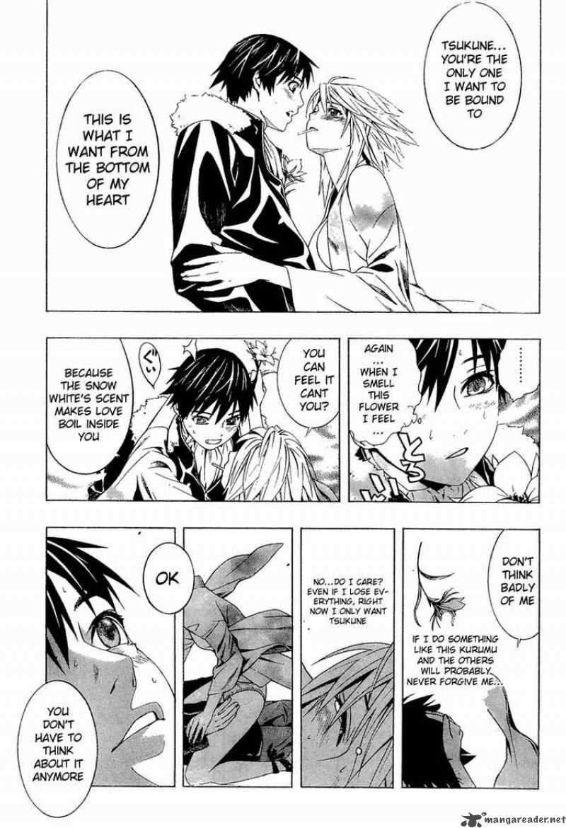 rosario_vampire_ii_11_10