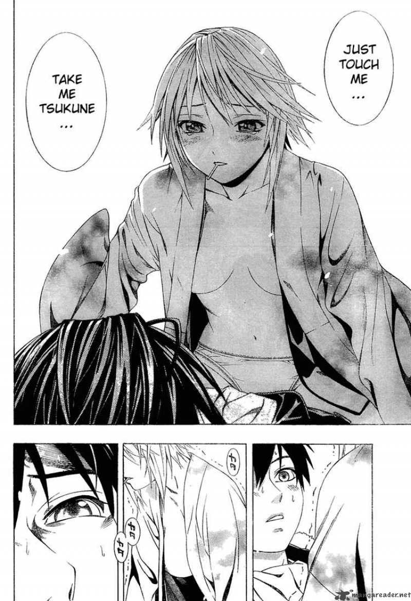 rosario_vampire_ii_11_11