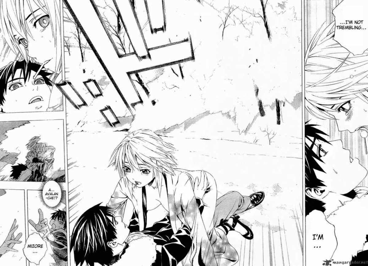 rosario_vampire_ii_11_13