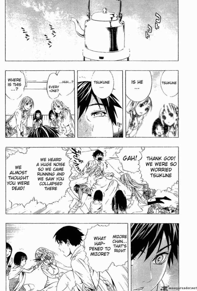 rosario_vampire_ii_11_16