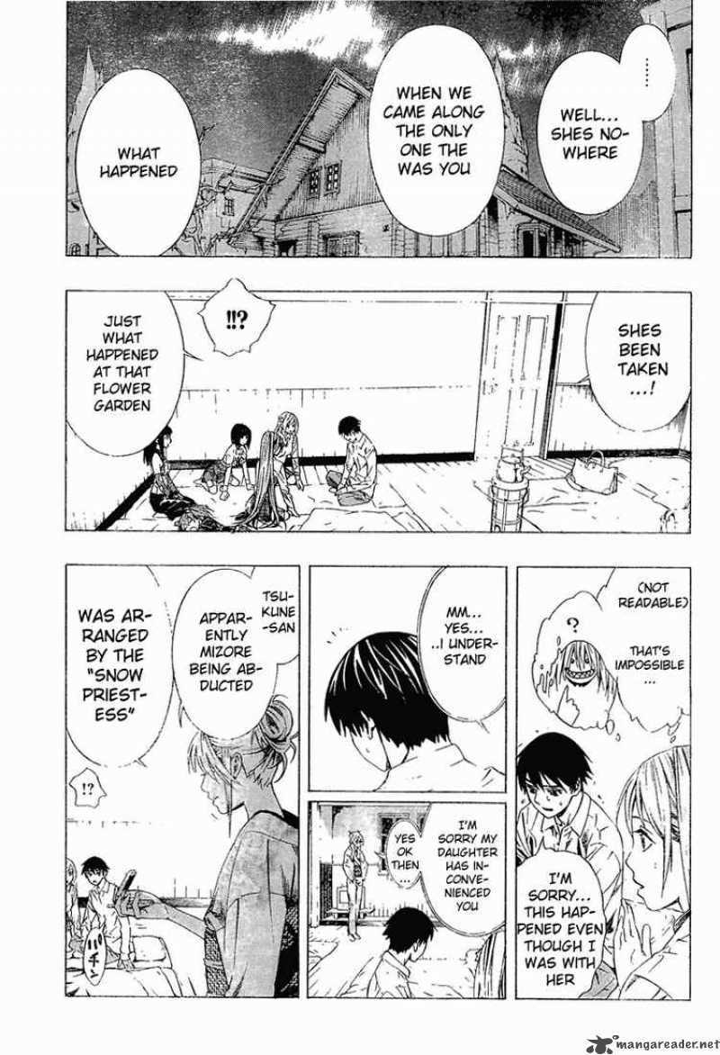 rosario_vampire_ii_11_17