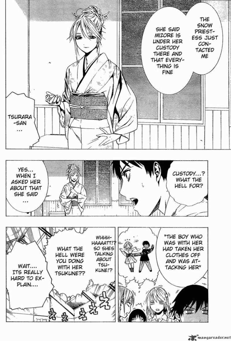 rosario_vampire_ii_11_18