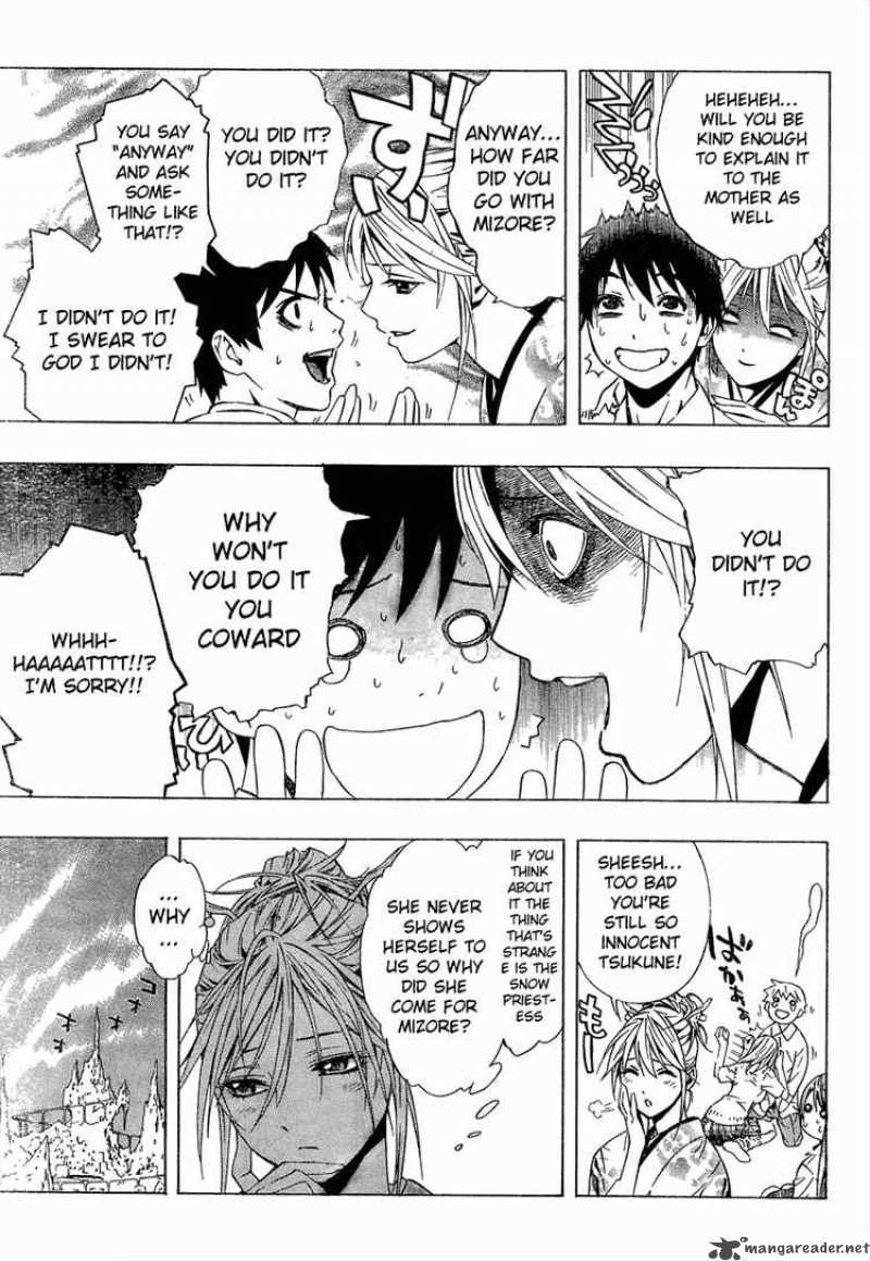 rosario_vampire_ii_11_19