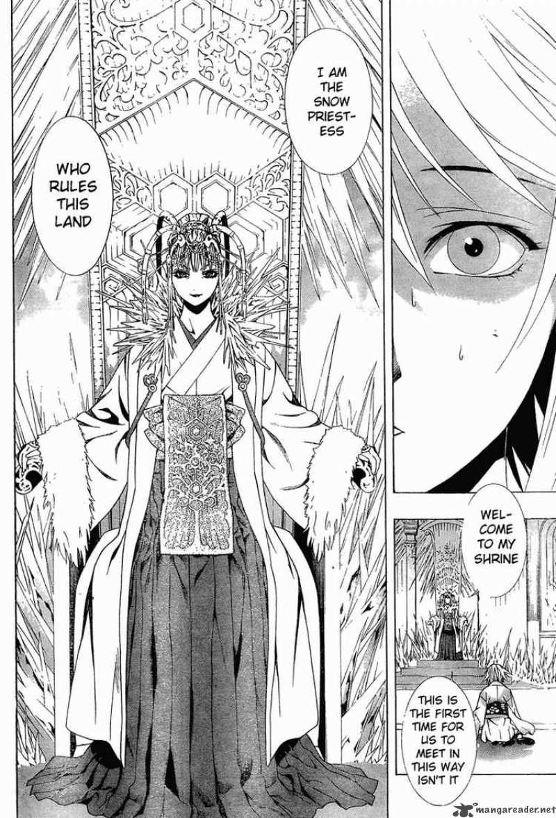 rosario_vampire_ii_11_20