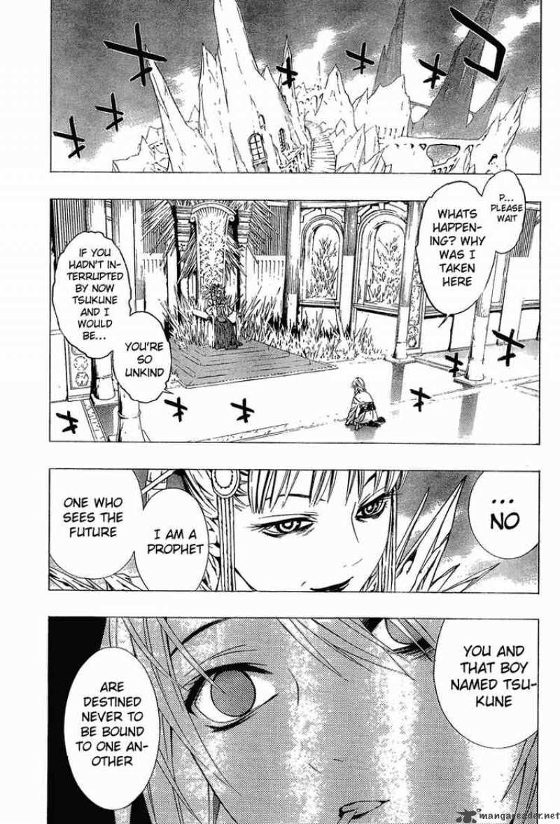 rosario_vampire_ii_11_21