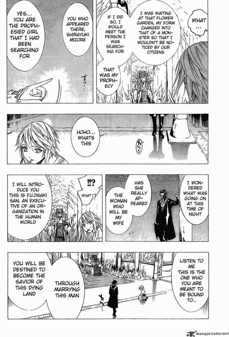 rosario_vampire_ii_11_22