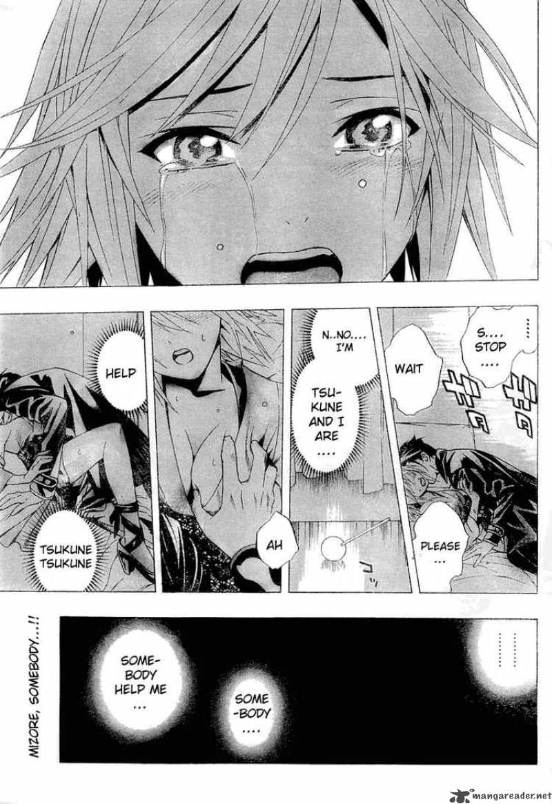 rosario_vampire_ii_11_33