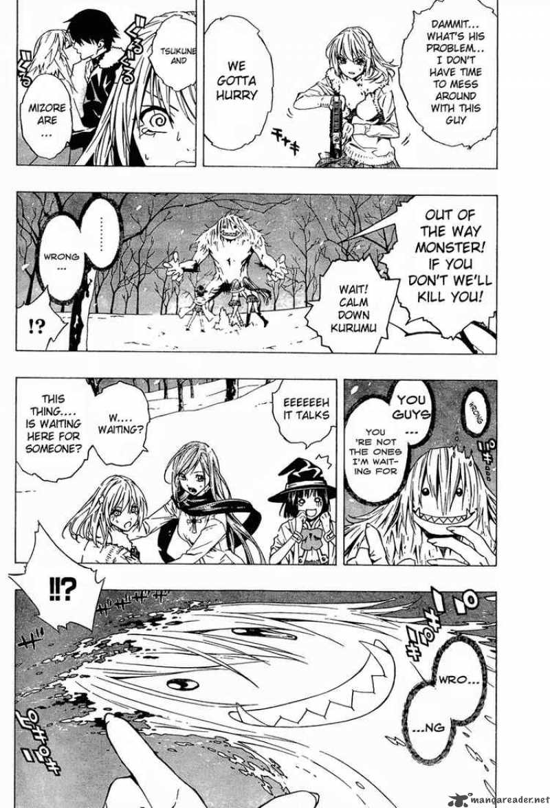 rosario_vampire_ii_11_5