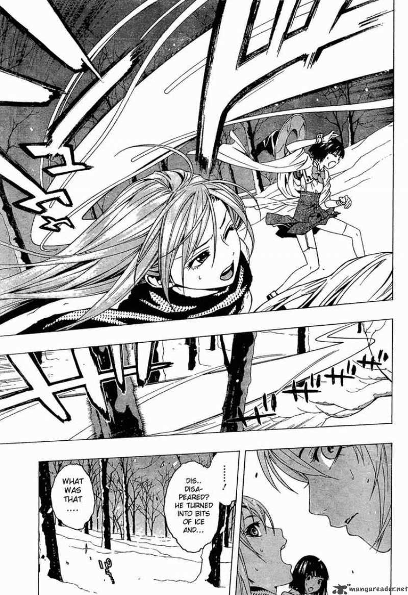 rosario_vampire_ii_11_6