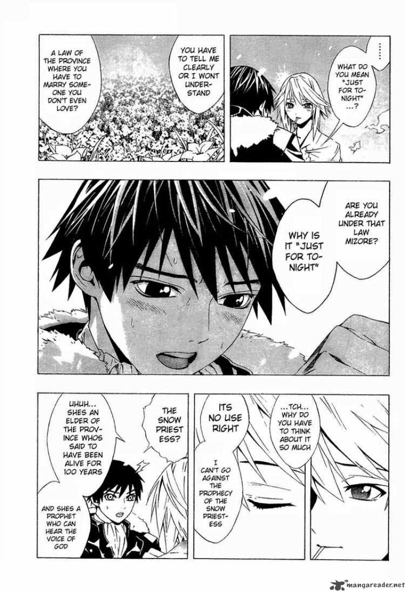 rosario_vampire_ii_11_8