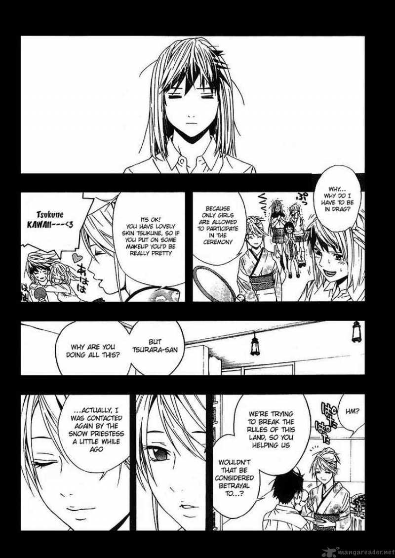 rosario_vampire_ii_12_11