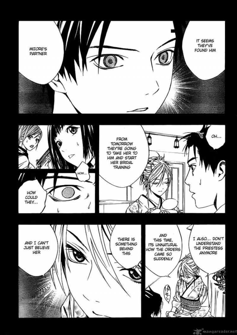 rosario_vampire_ii_12_12