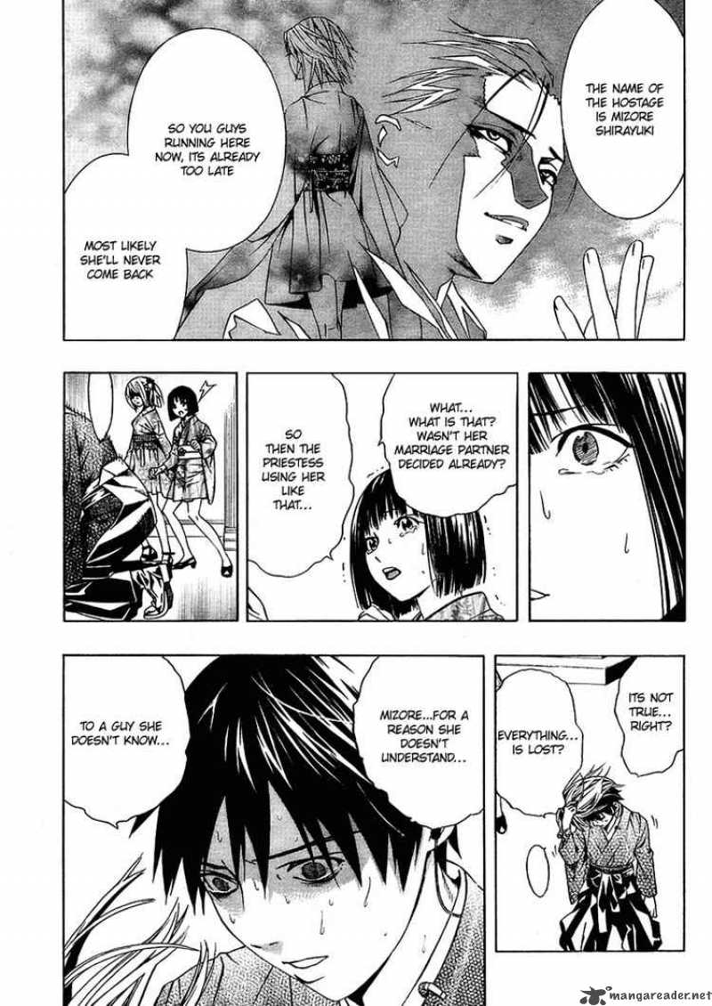 rosario_vampire_ii_12_18