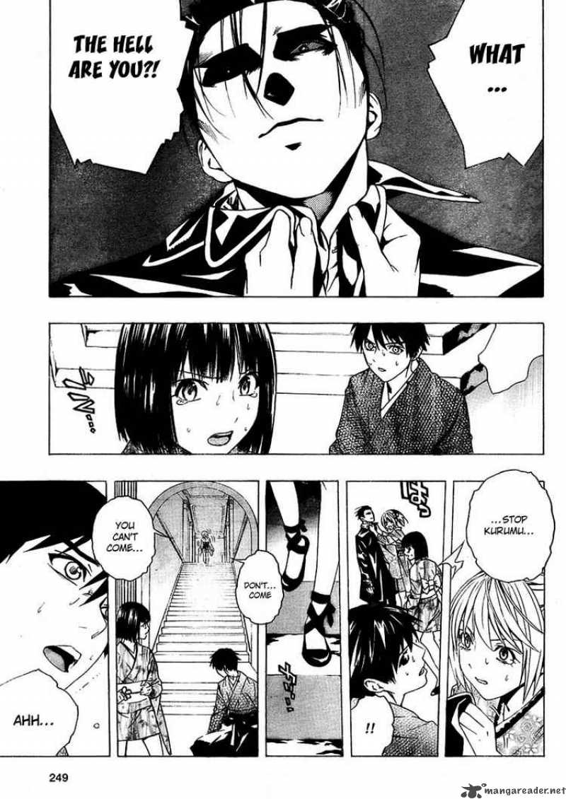 rosario_vampire_ii_12_20