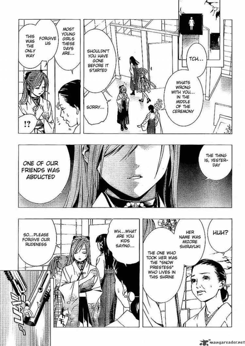 rosario_vampire_ii_12_3