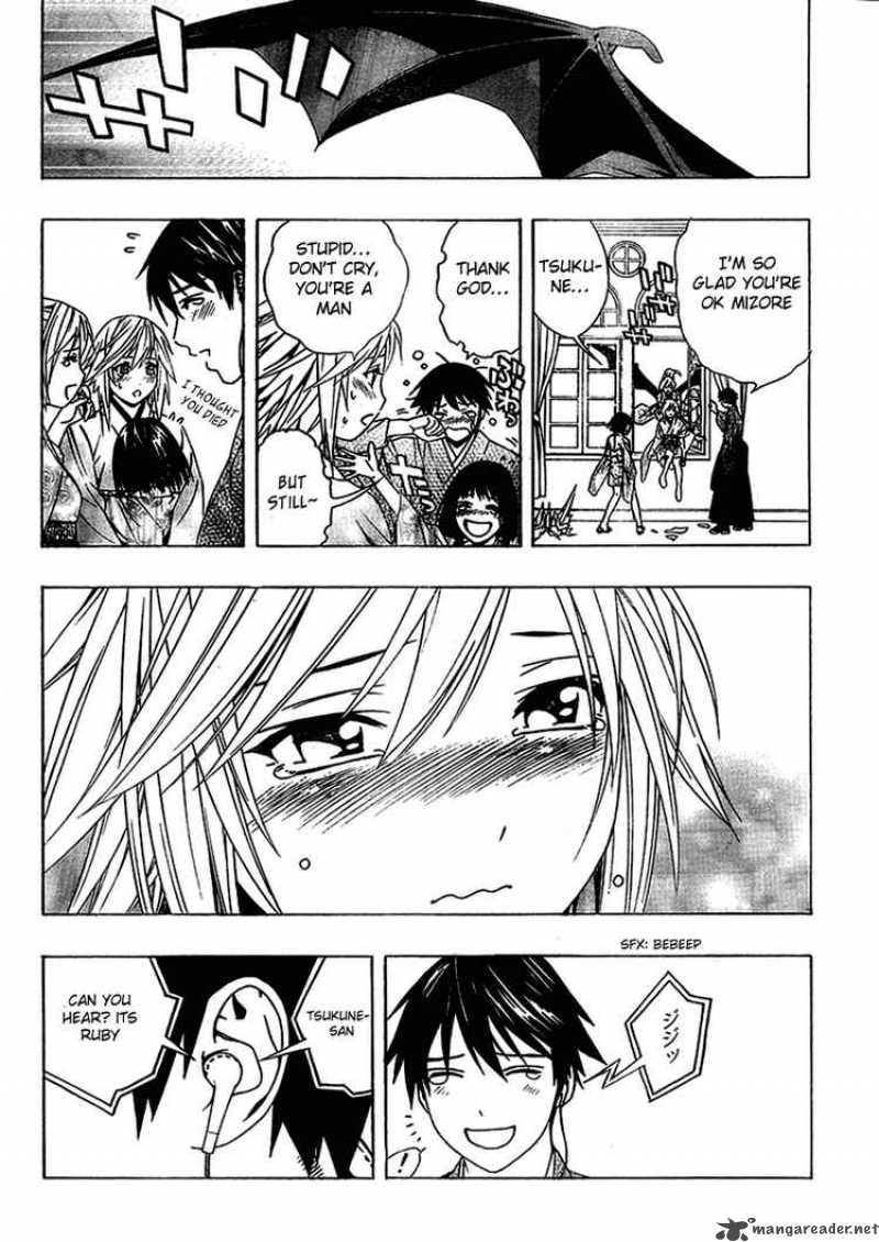 rosario_vampire_ii_12_38