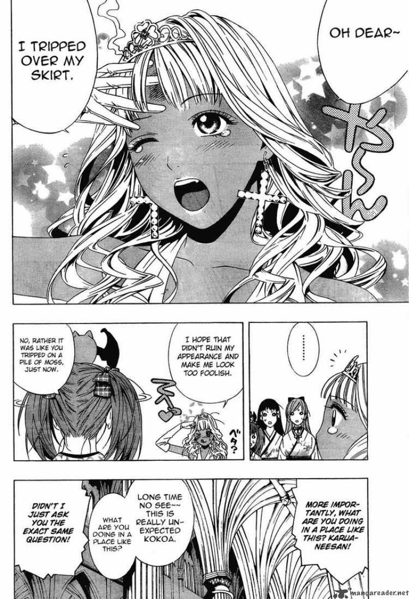 rosario_vampire_ii_13_5