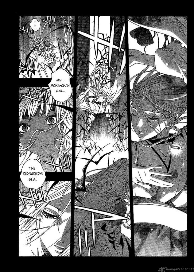 rosario_vampire_ii_14_1