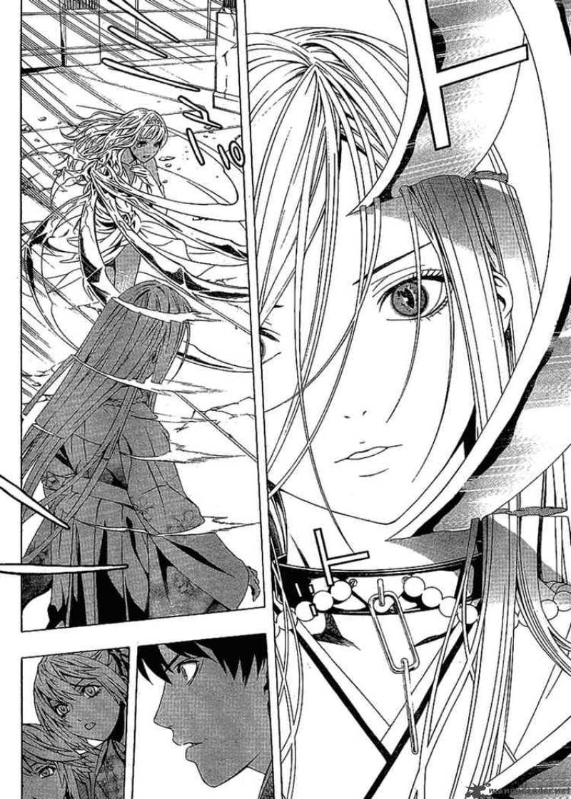 rosario_vampire_ii_14_11