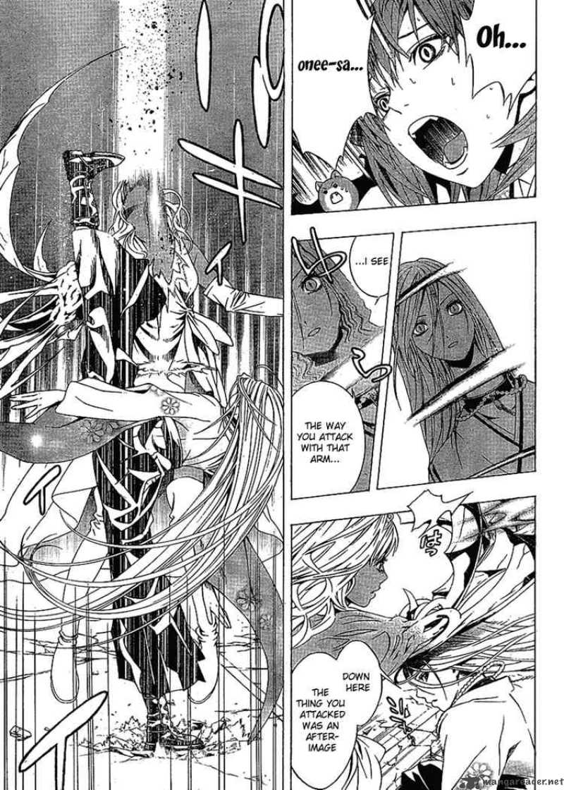 rosario_vampire_ii_14_12