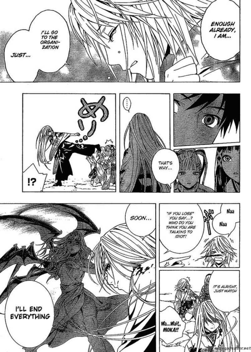 rosario_vampire_ii_14_16