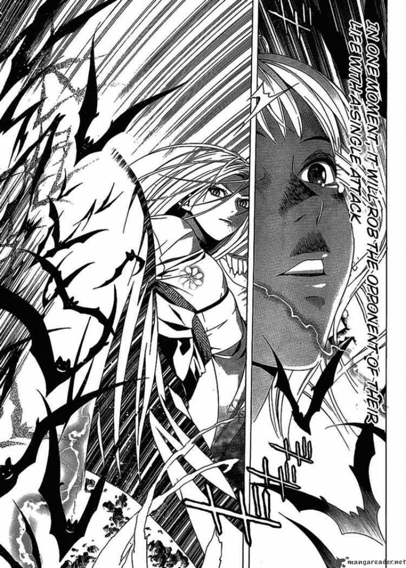 rosario_vampire_ii_14_18