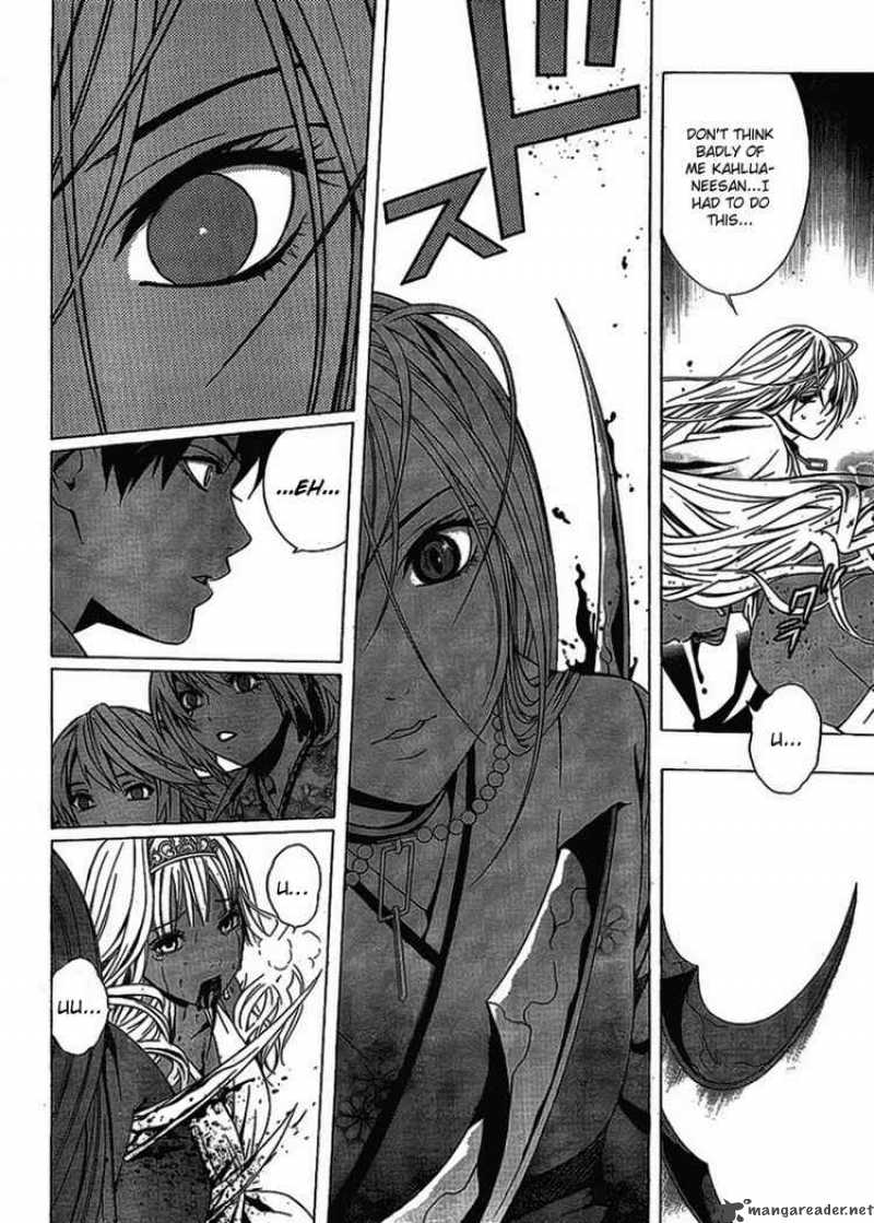 rosario_vampire_ii_14_20