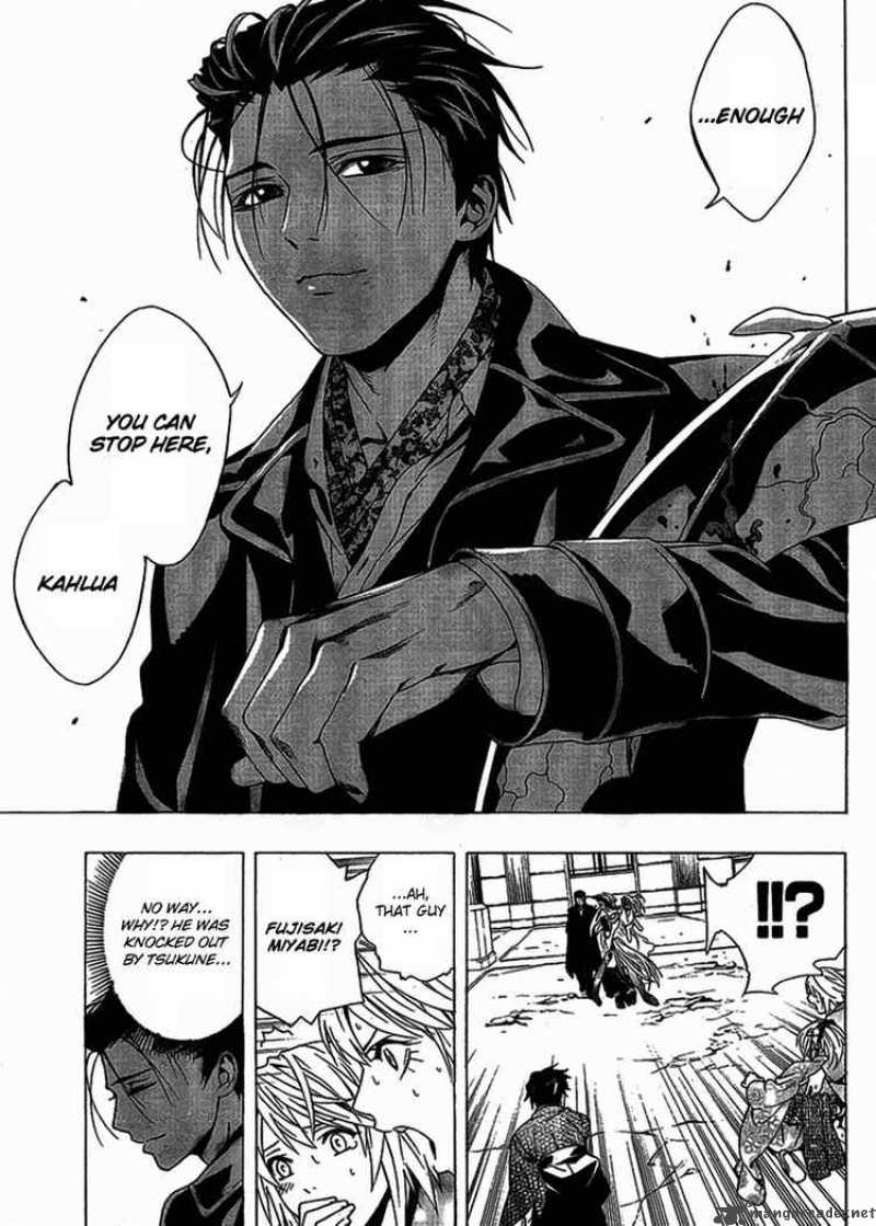 rosario_vampire_ii_14_23