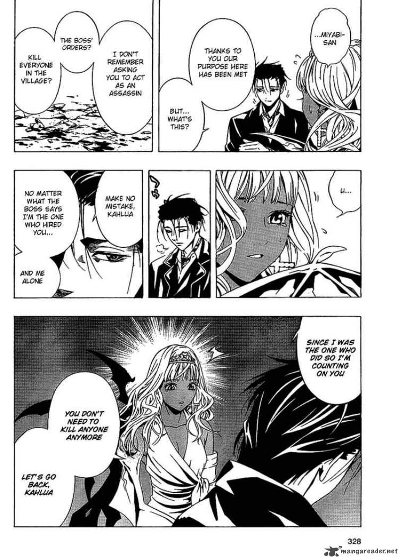 rosario_vampire_ii_14_24