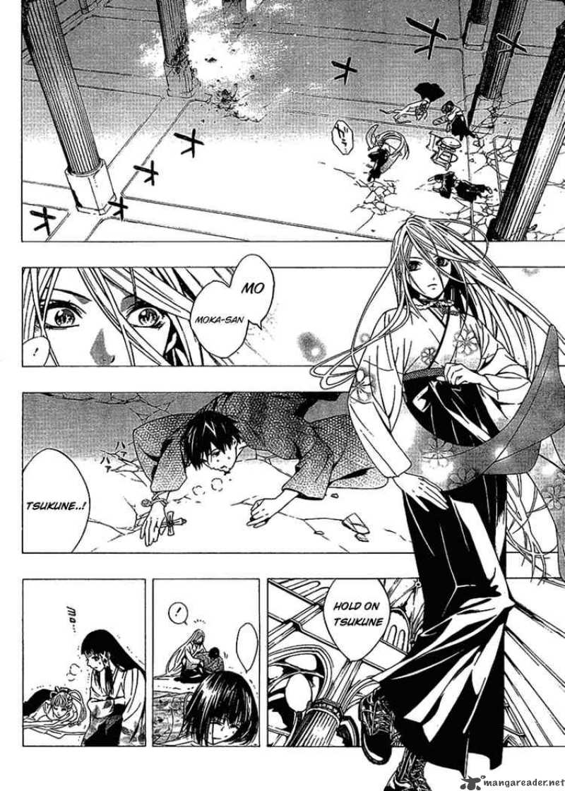 rosario_vampire_ii_14_3