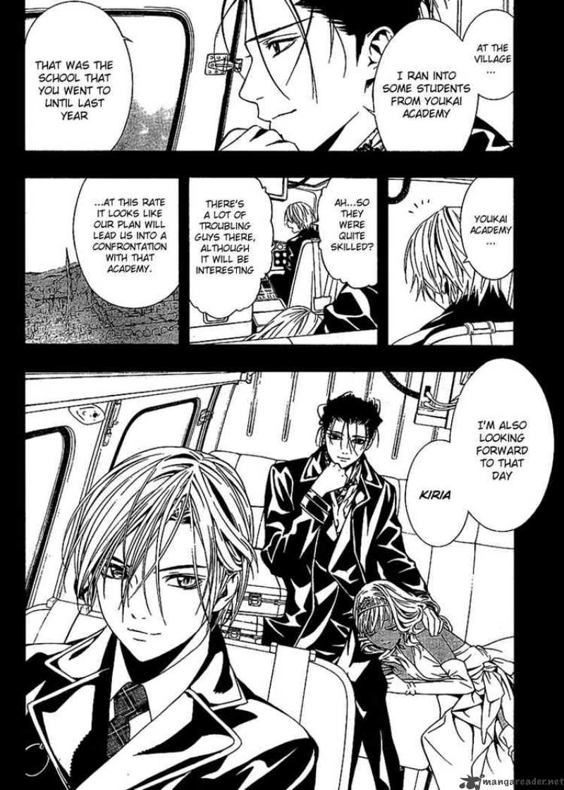 rosario_vampire_ii_14_30