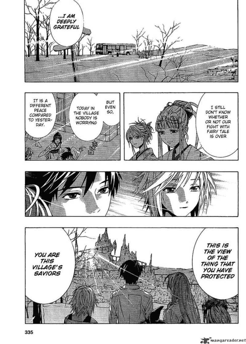 rosario_vampire_ii_14_31