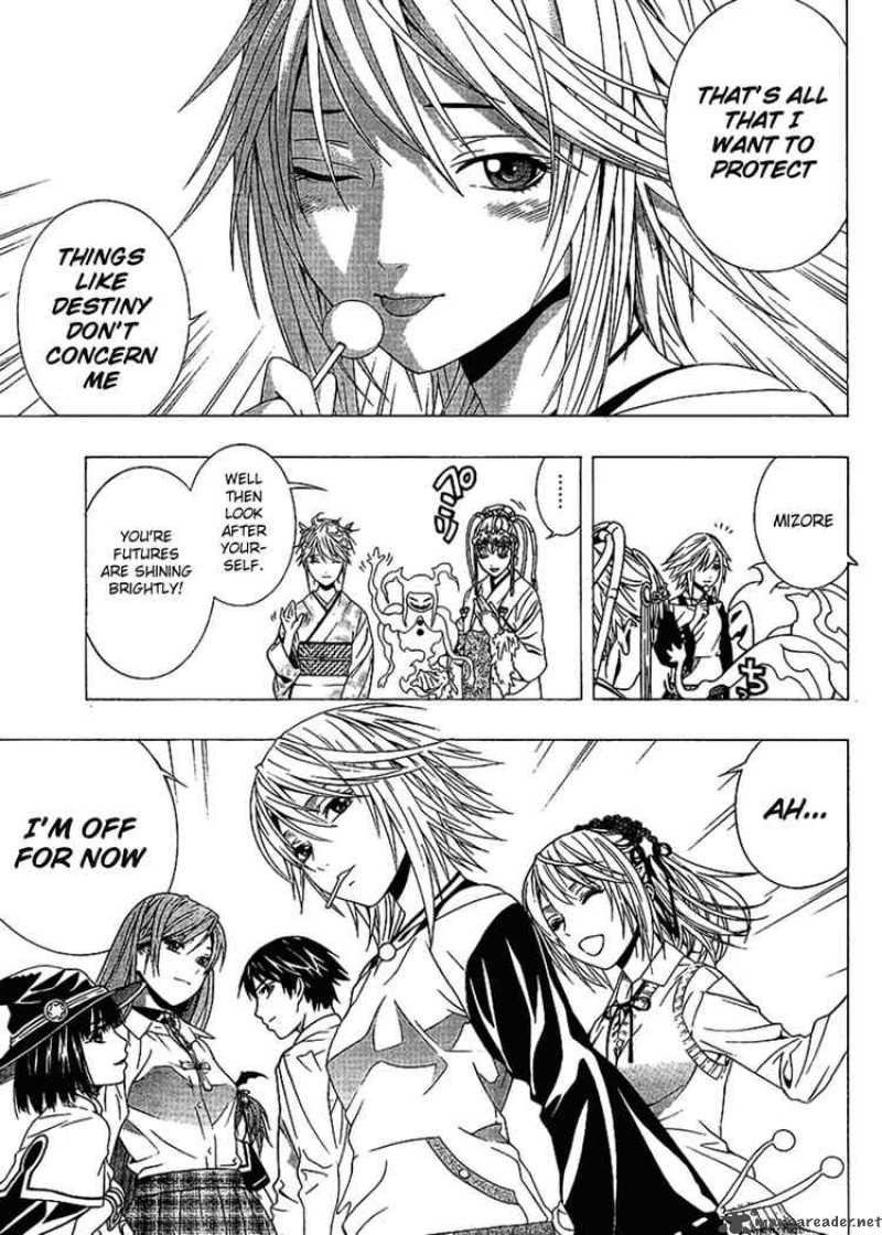 rosario_vampire_ii_14_33