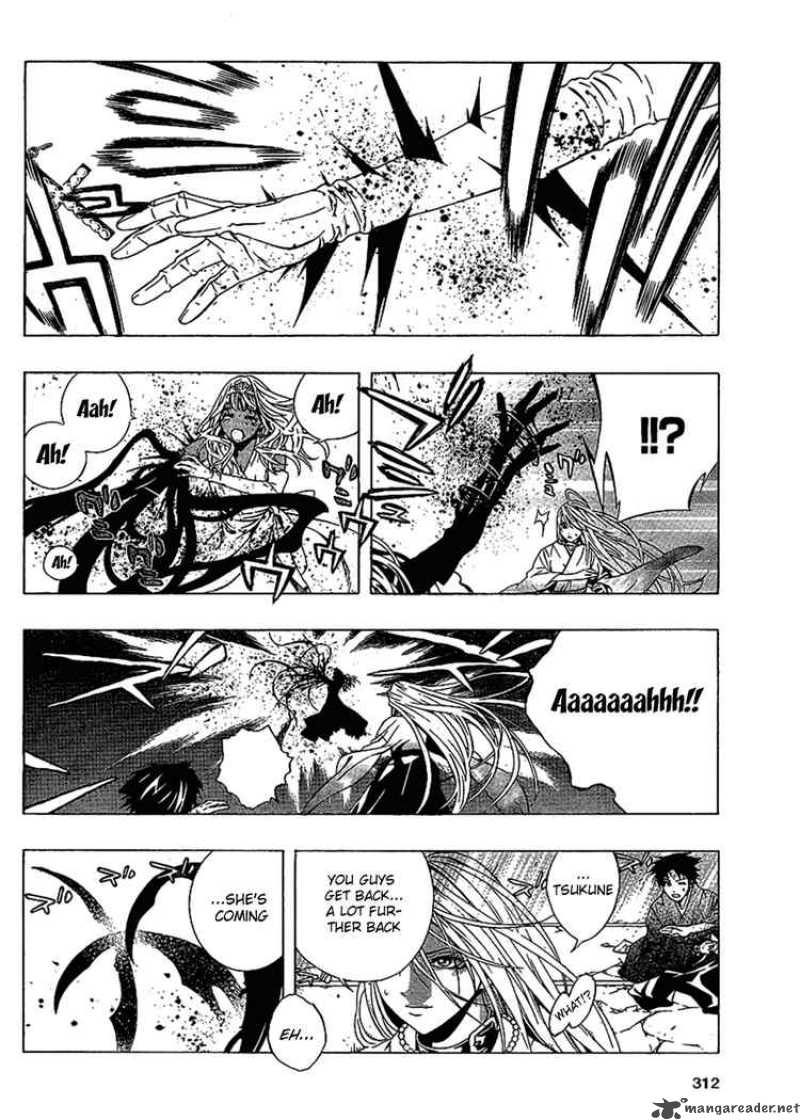 rosario_vampire_ii_14_9