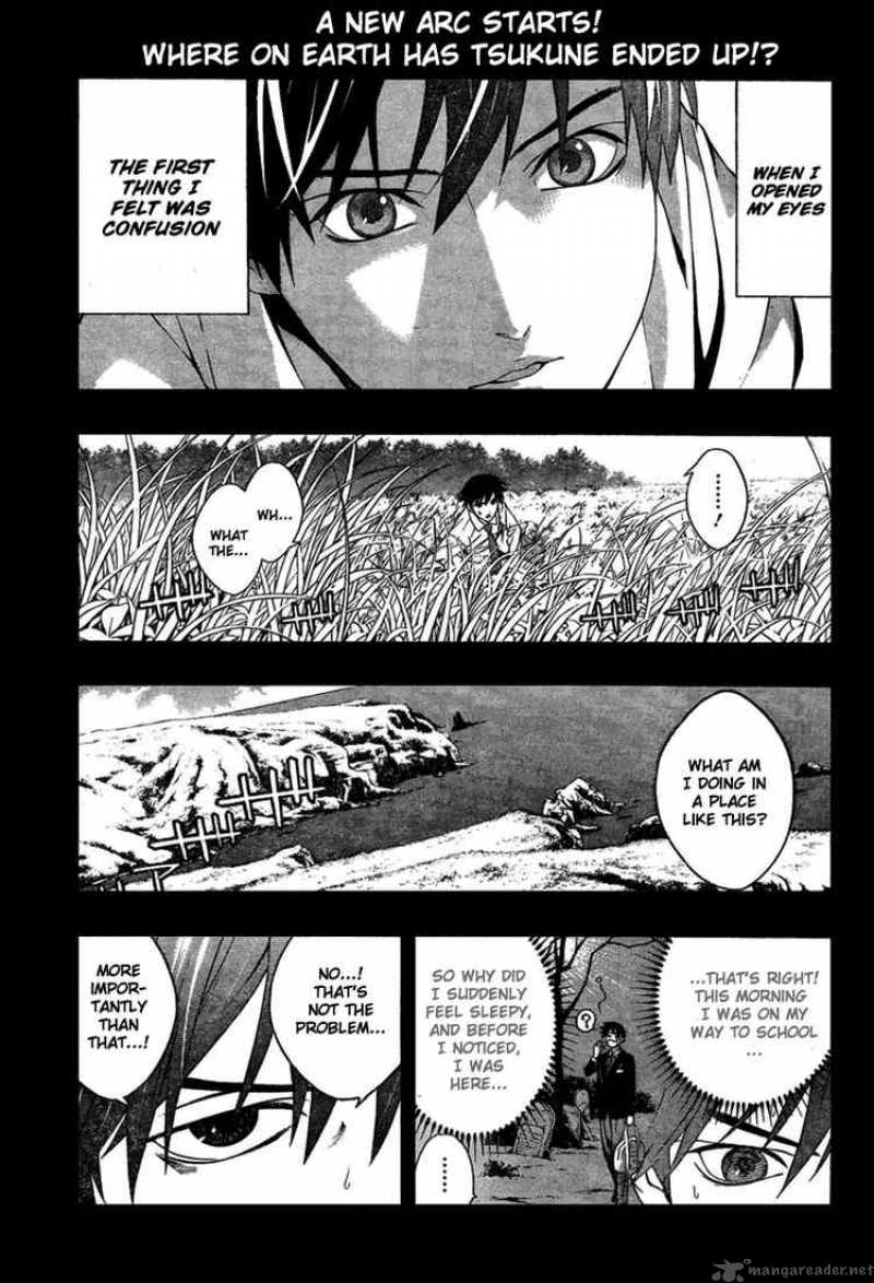 rosario_vampire_ii_15_1