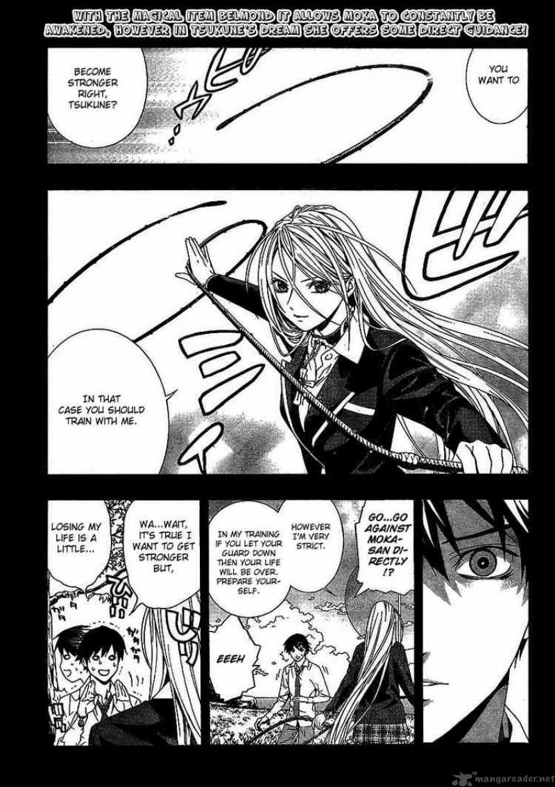 rosario_vampire_ii_16_1