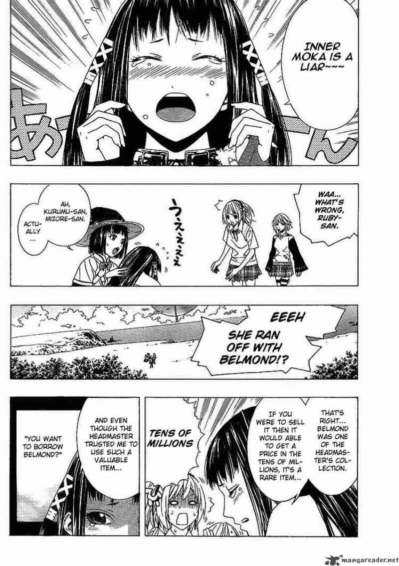 rosario_vampire_ii_16_11