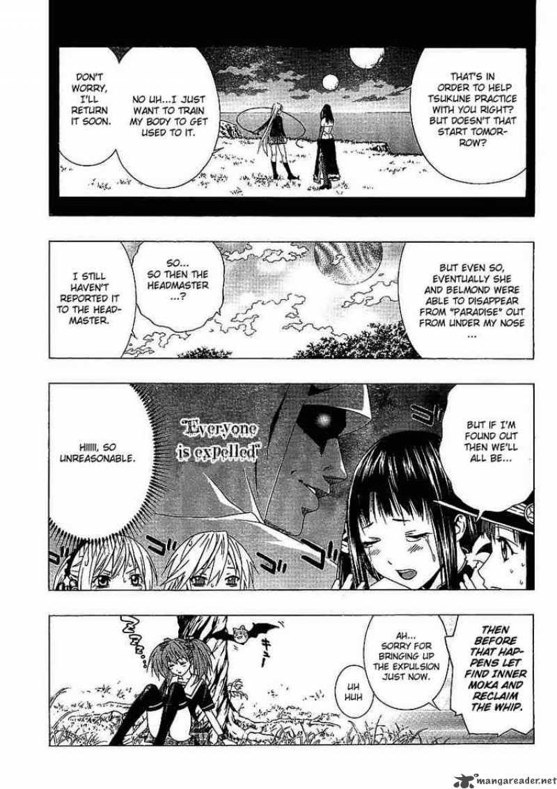 rosario_vampire_ii_16_12