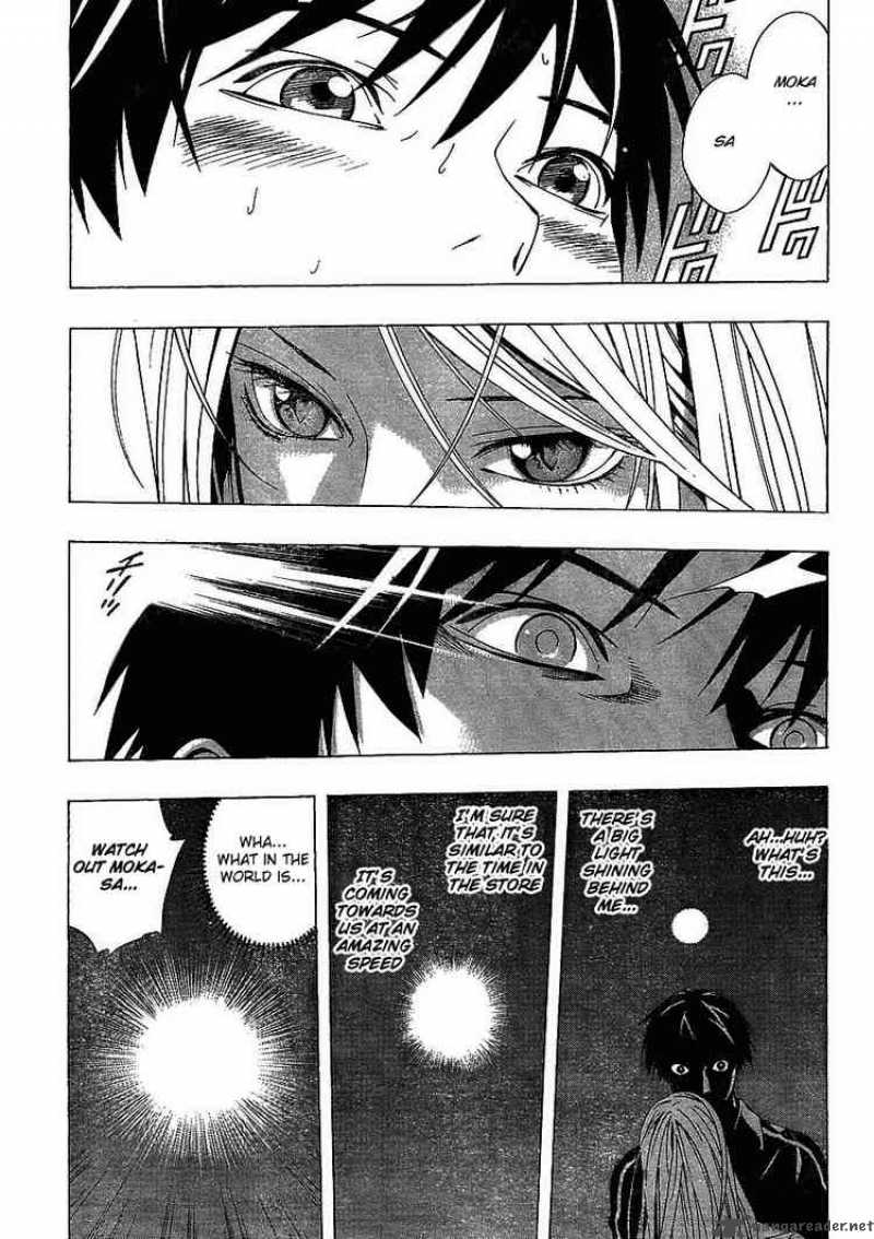 rosario_vampire_ii_16_20