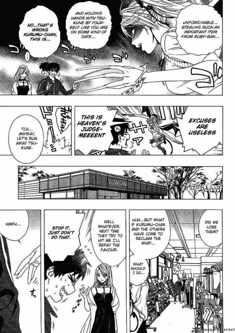 rosario_vampire_ii_16_22