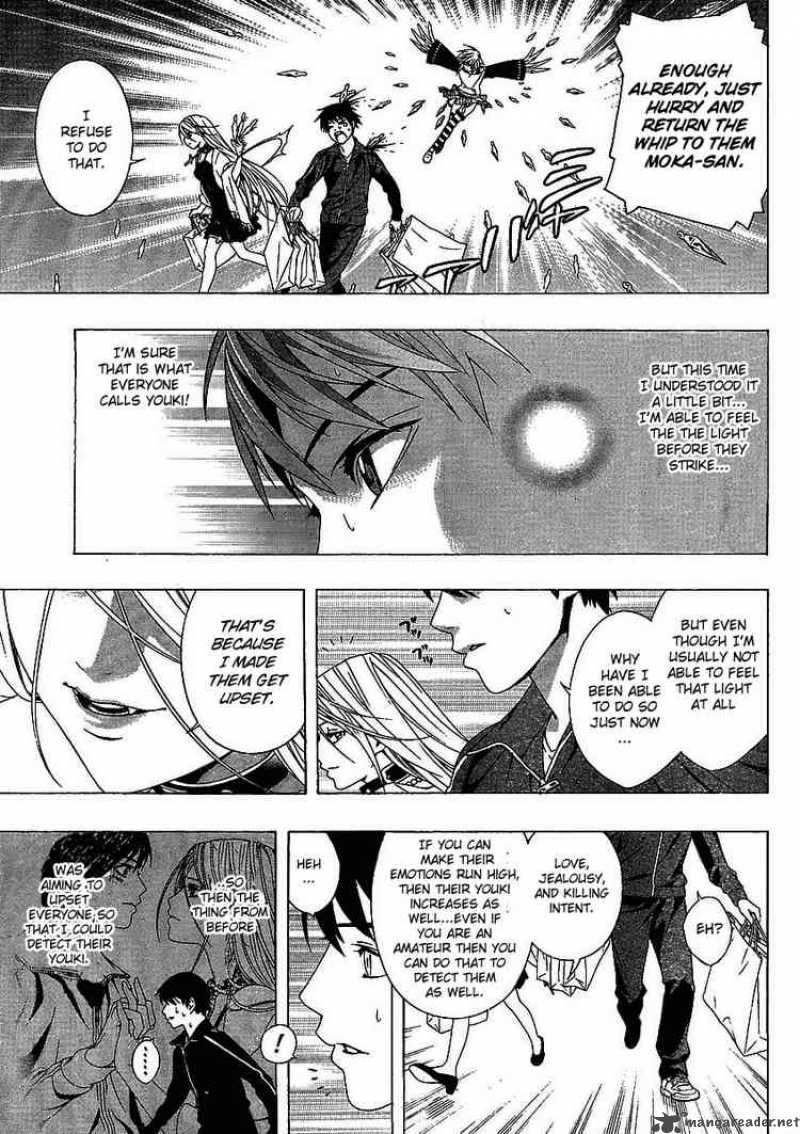 rosario_vampire_ii_16_24