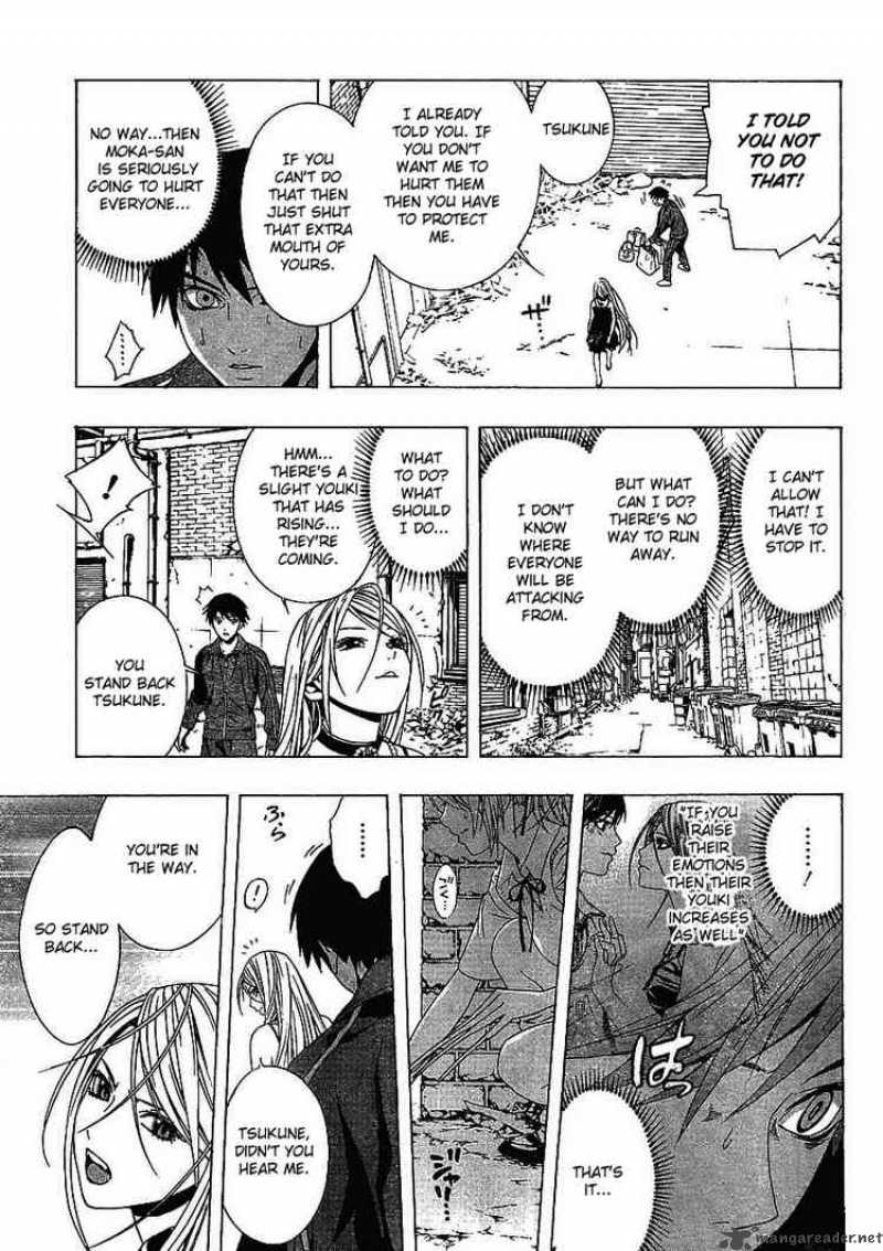 rosario_vampire_ii_16_26