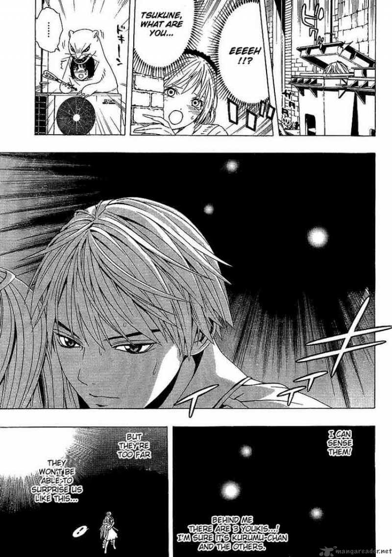 rosario_vampire_ii_16_28
