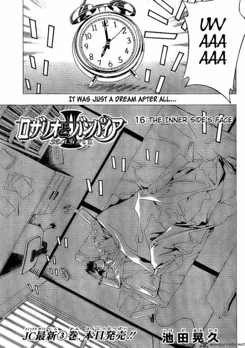 rosario_vampire_ii_16_3