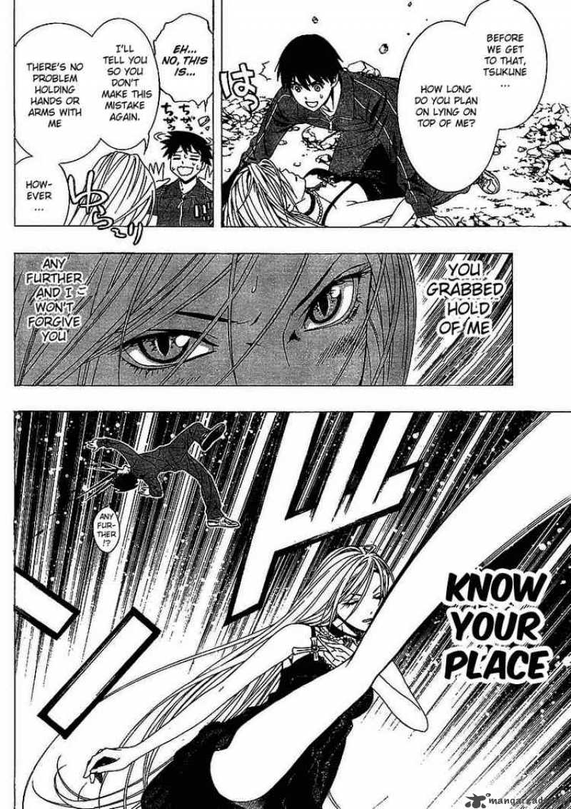 rosario_vampire_ii_16_33