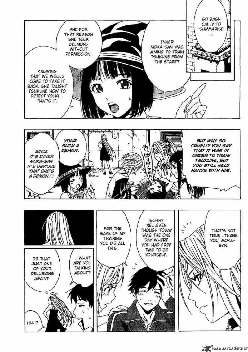 rosario_vampire_ii_16_34