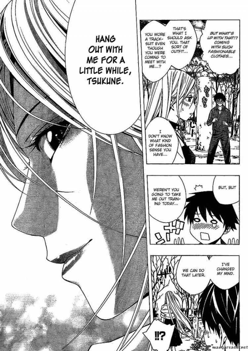 rosario_vampire_ii_16_7